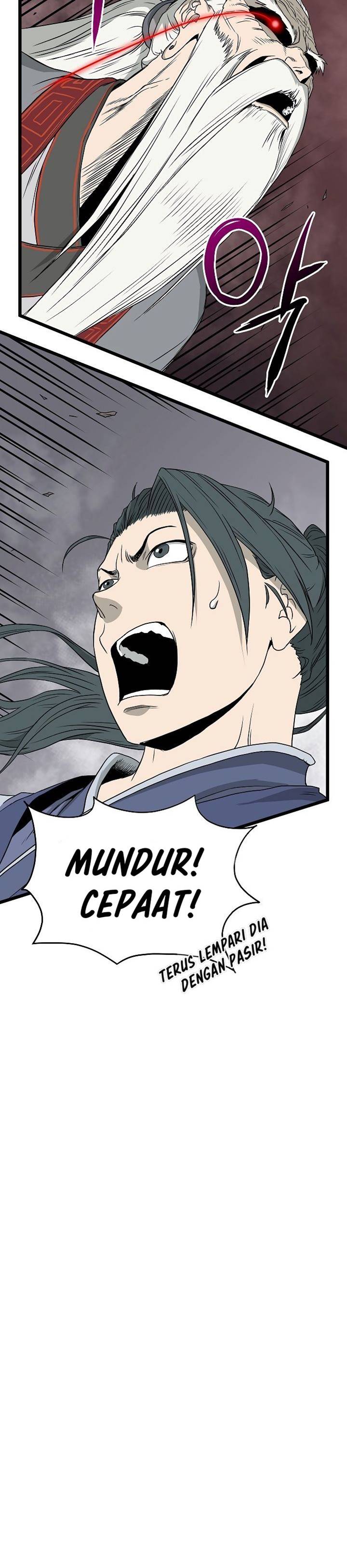 murim-login - Chapter: 54