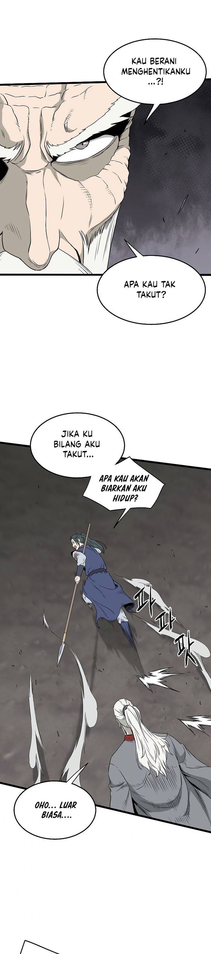 murim-login - Chapter: 54