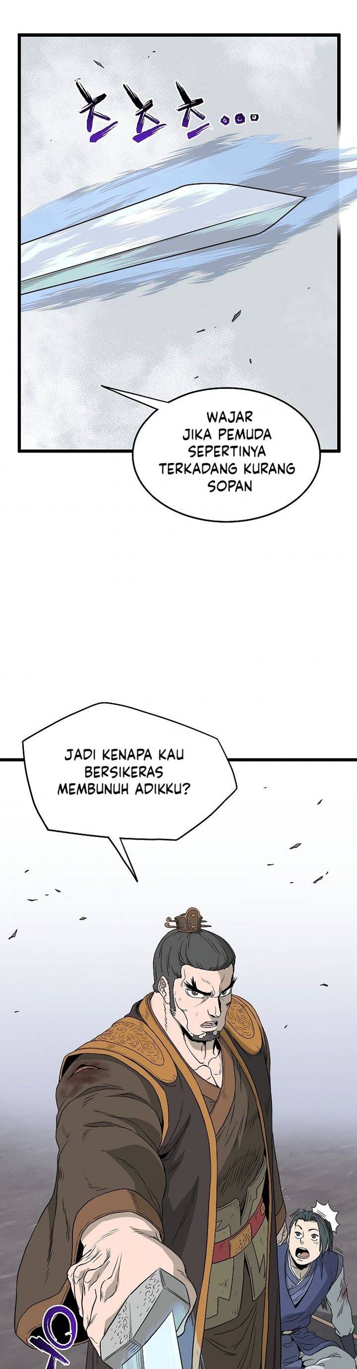 murim-login - Chapter: 54