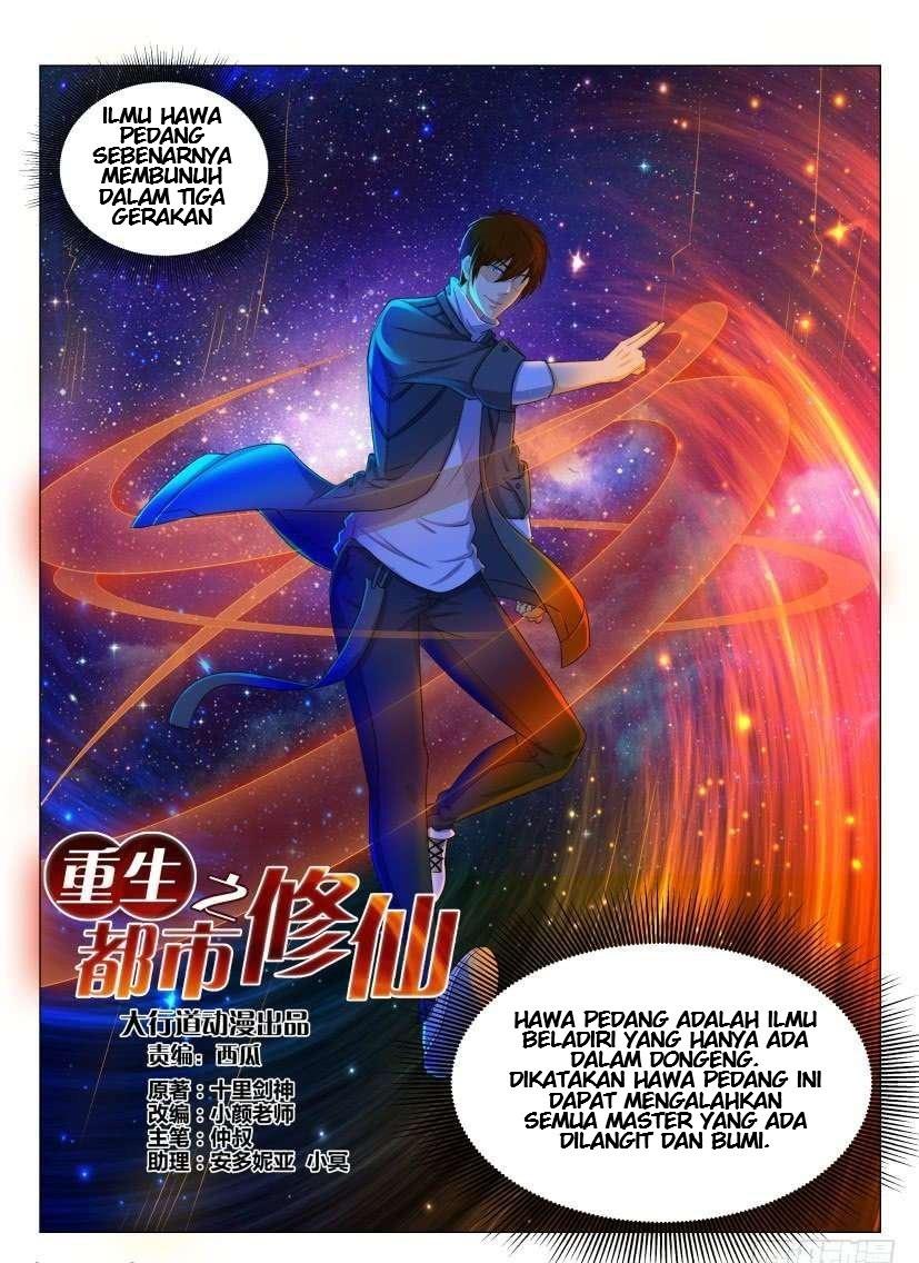 rebirth-of-the-urban-immortal-cultivator - Chapter: 126