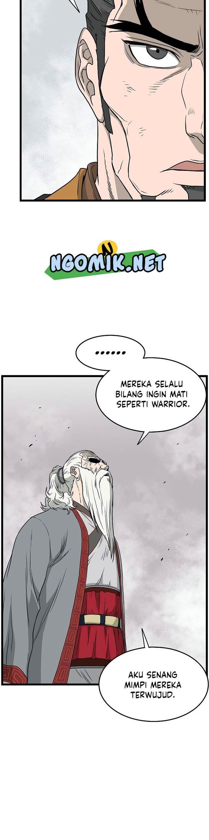 murim-login - Chapter: 55