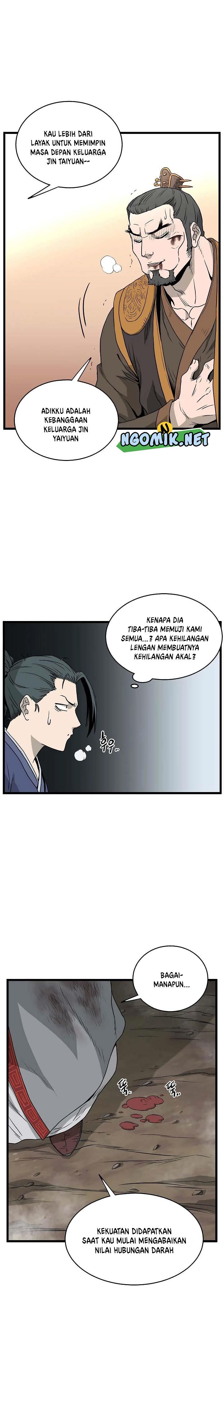 murim-login - Chapter: 56