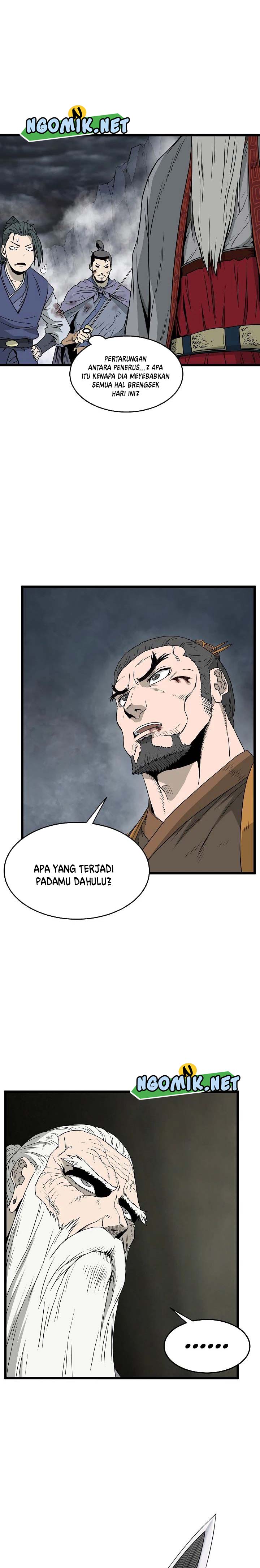 murim-login - Chapter: 56