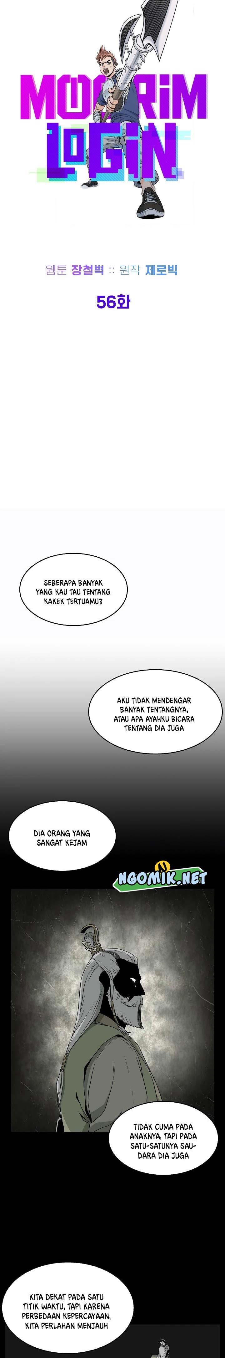 murim-login - Chapter: 56