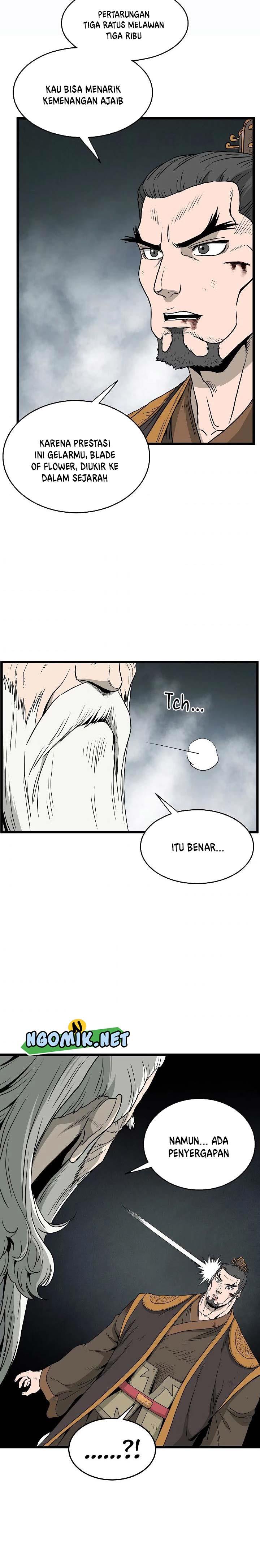 murim-login - Chapter: 56