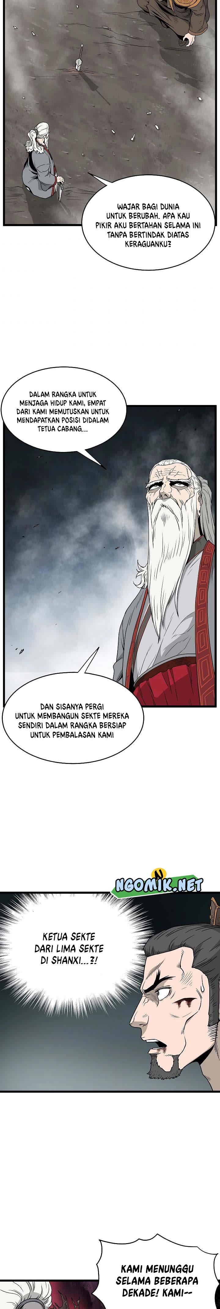 murim-login - Chapter: 56