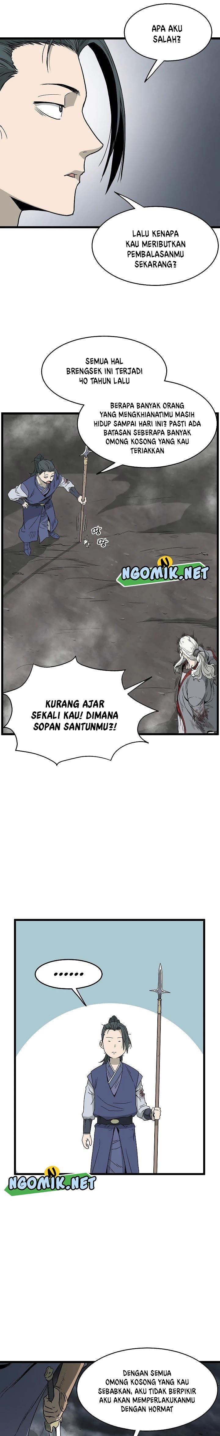 murim-login - Chapter: 56