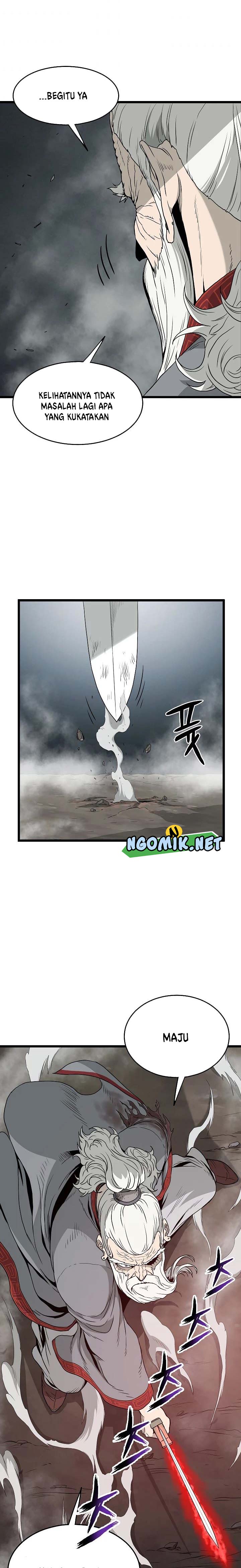 murim-login - Chapter: 56