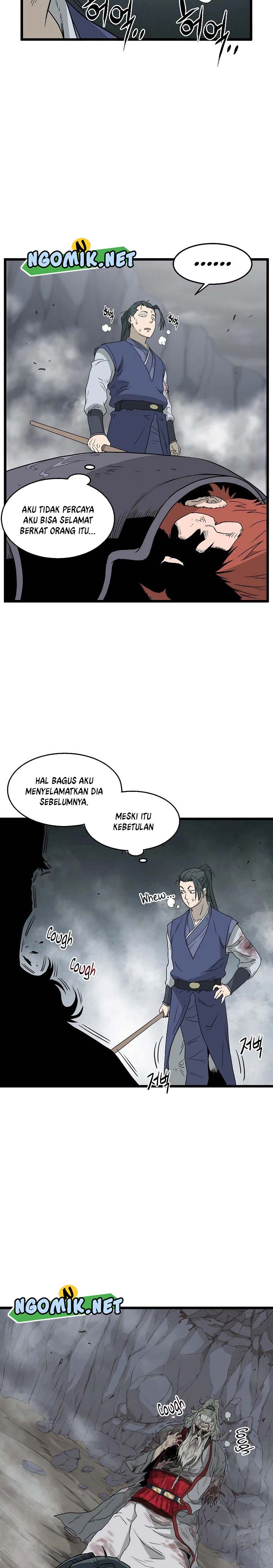 murim-login - Chapter: 57