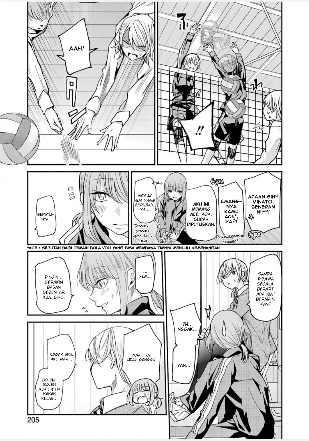 ani-no-yome-to-kurashite-imasu - Chapter: 85