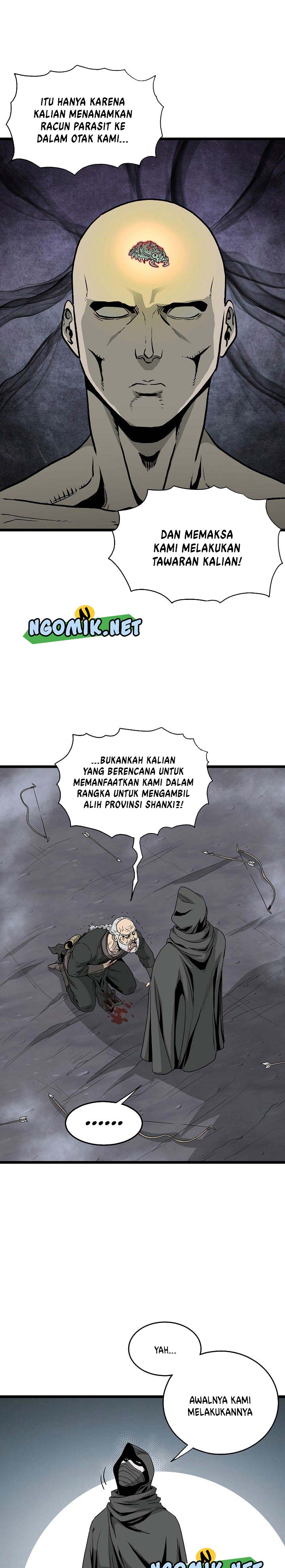 murim-login - Chapter: 58