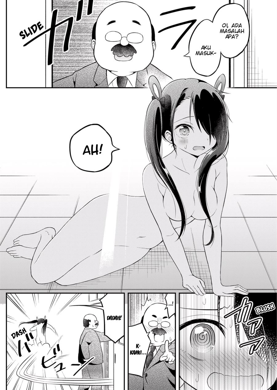 an-alien-whose-transformation-immediately-comes-undone - Chapter: 00