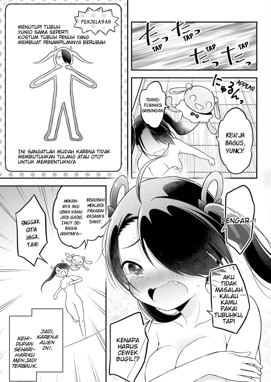 an-alien-whose-transformation-immediately-comes-undone - Chapter: 00