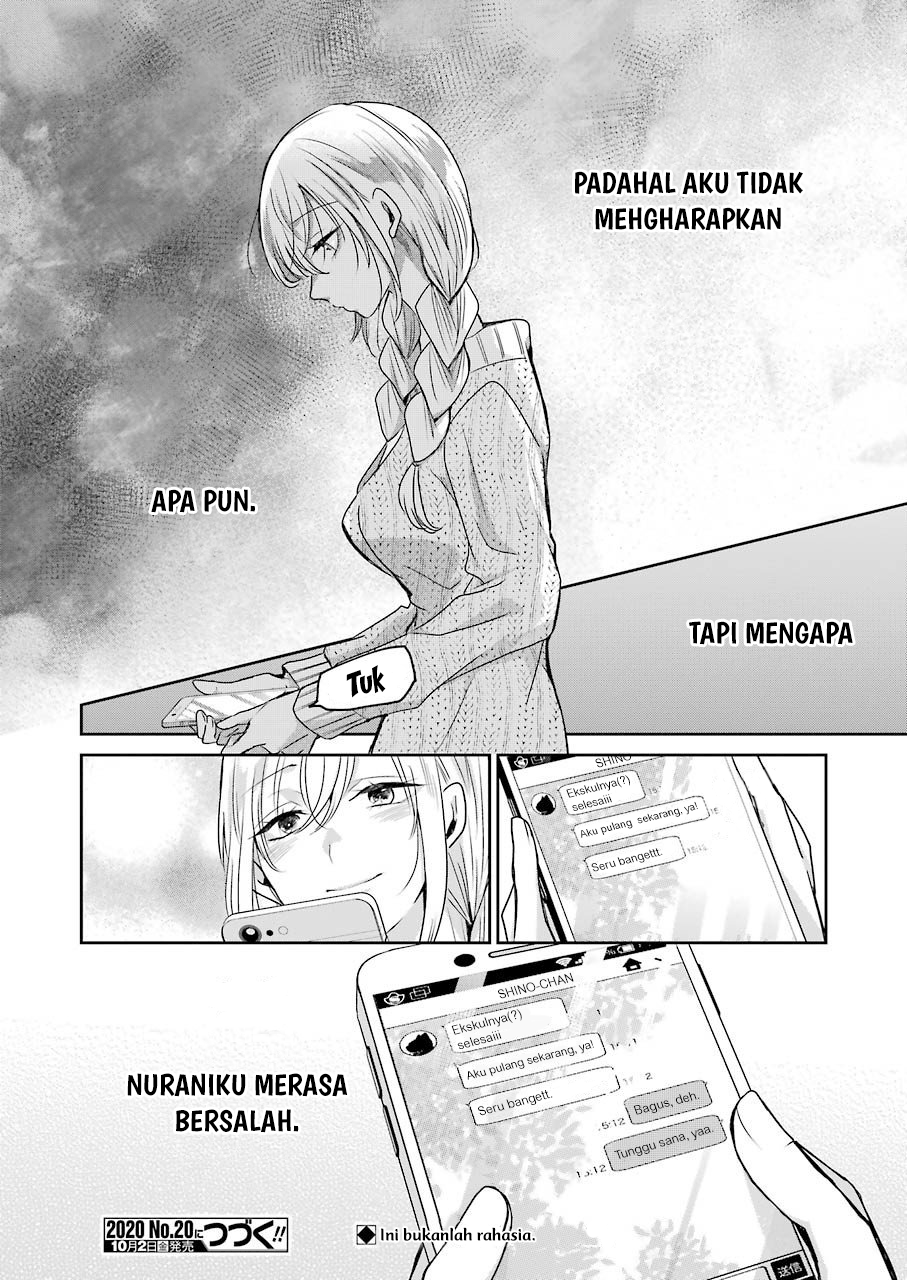 ani-no-yome-to-kurashite-imasu - Chapter: 86