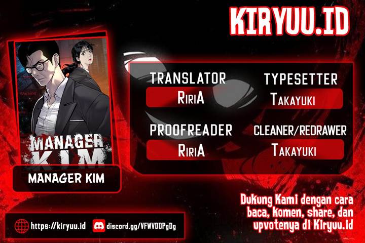 manager-kim - Chapter: 124