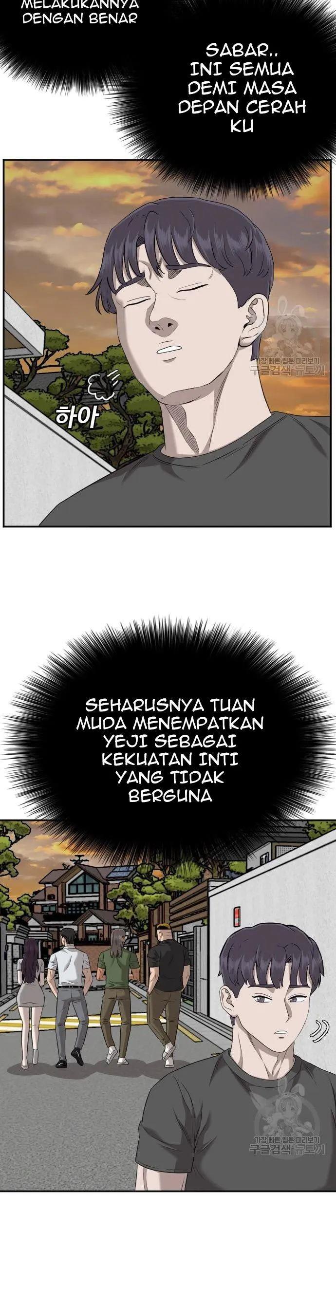 a-bad-person - Chapter: 130