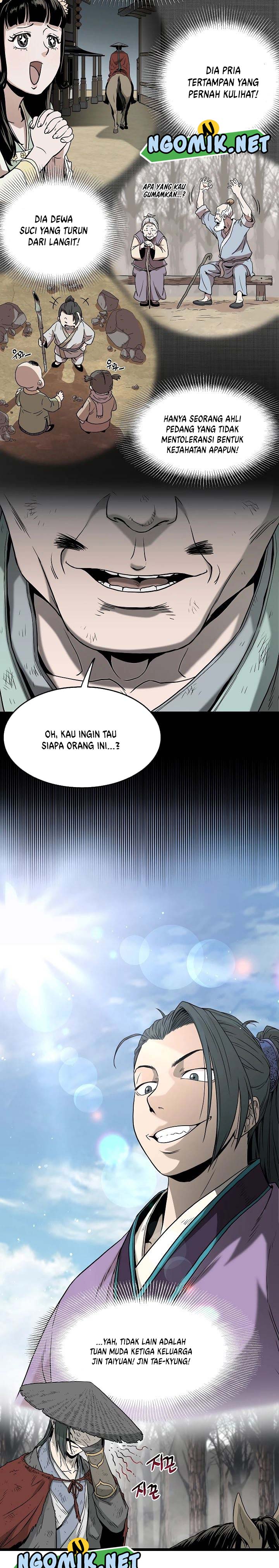 murim-login - Chapter: 59