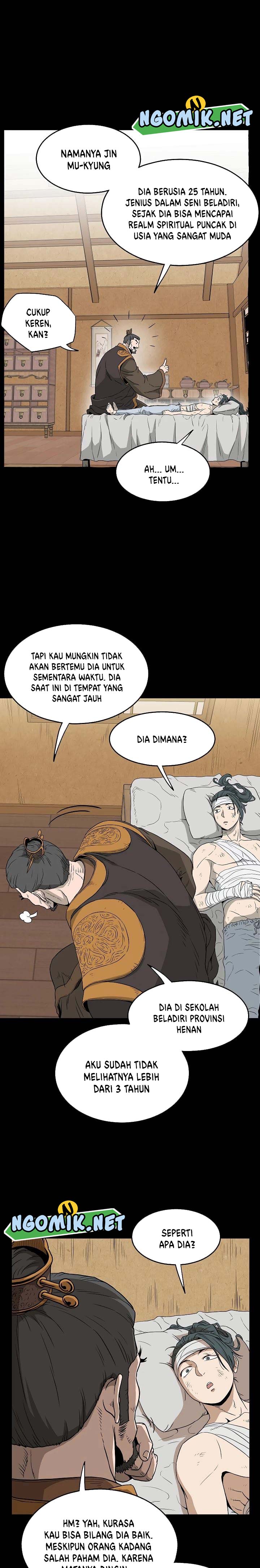 murim-login - Chapter: 59