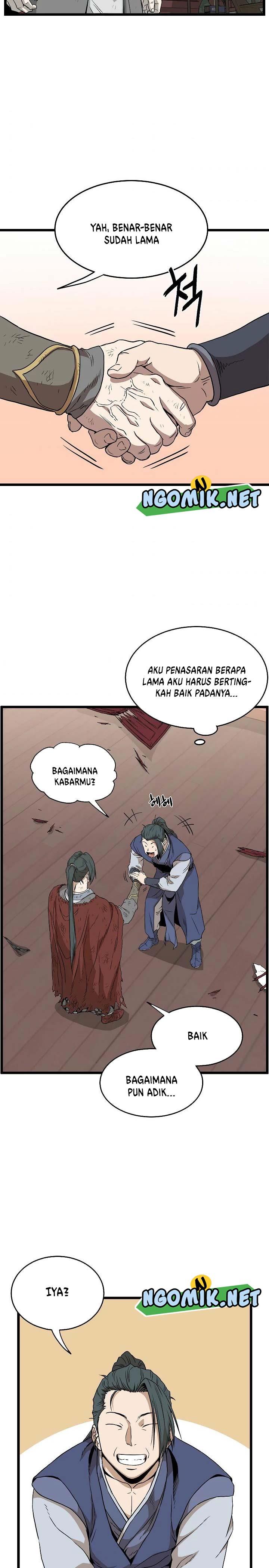 murim-login - Chapter: 59