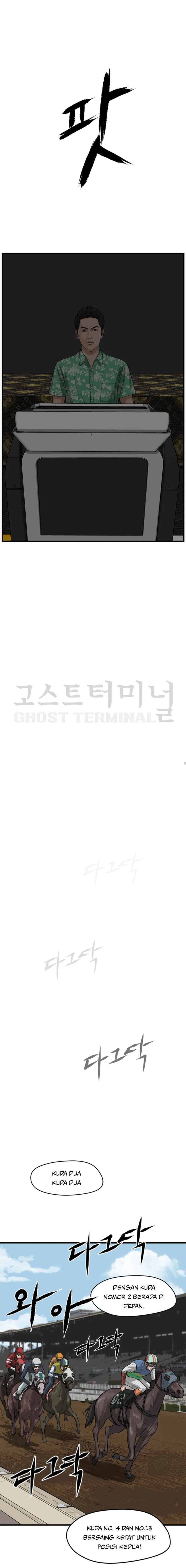 ghost-terminal - Chapter: 3