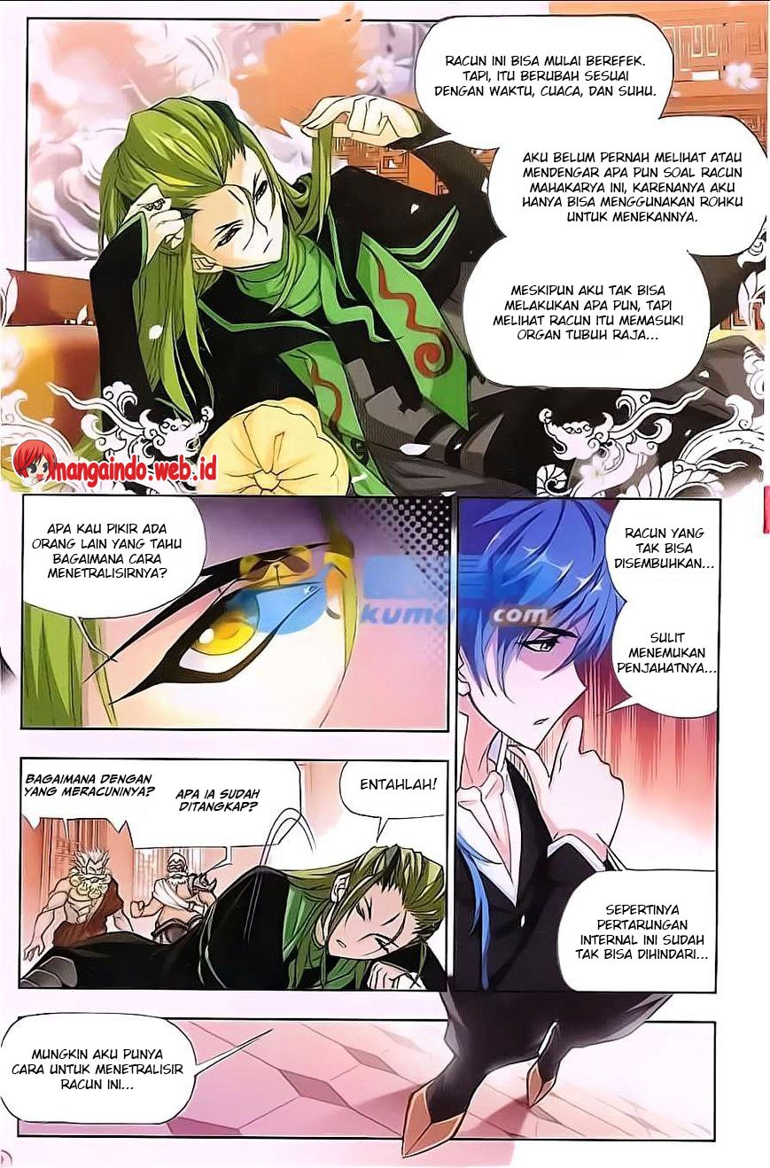 soul-land - Chapter: 167