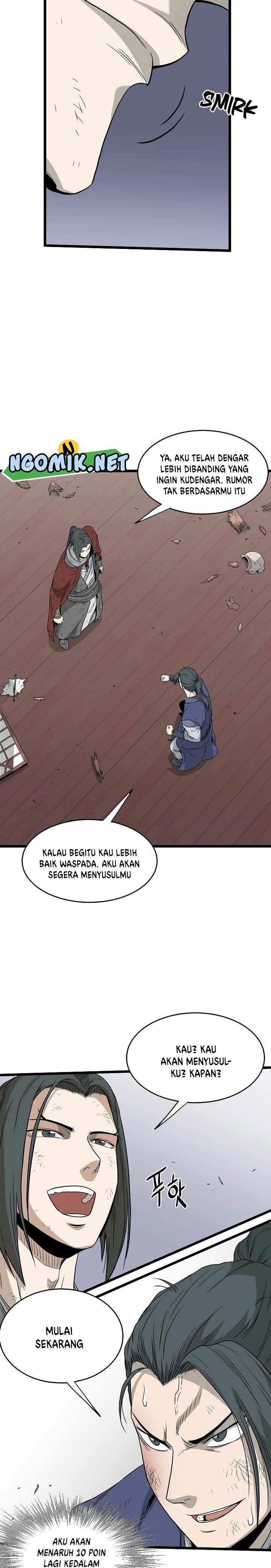 murim-login - Chapter: 60