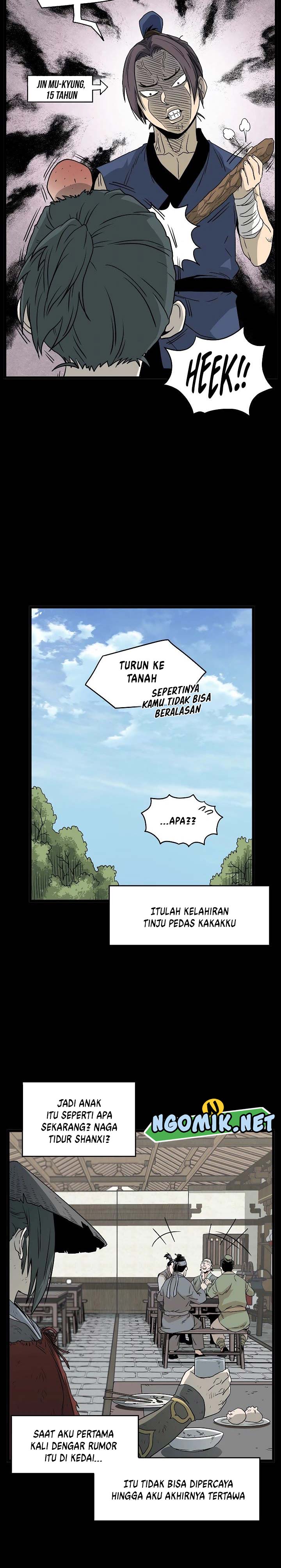 murim-login - Chapter: 60