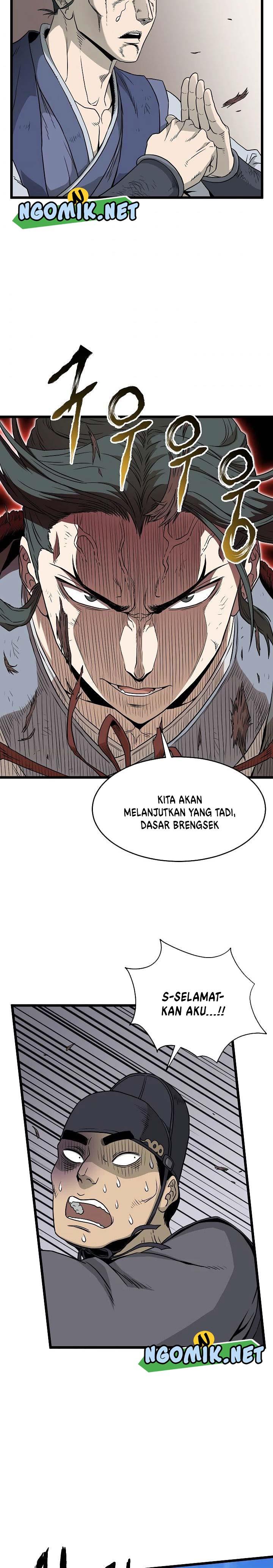 murim-login - Chapter: 60