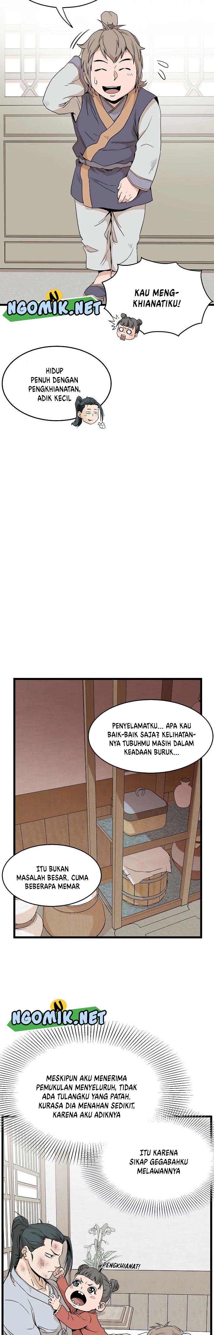 murim-login - Chapter: 61