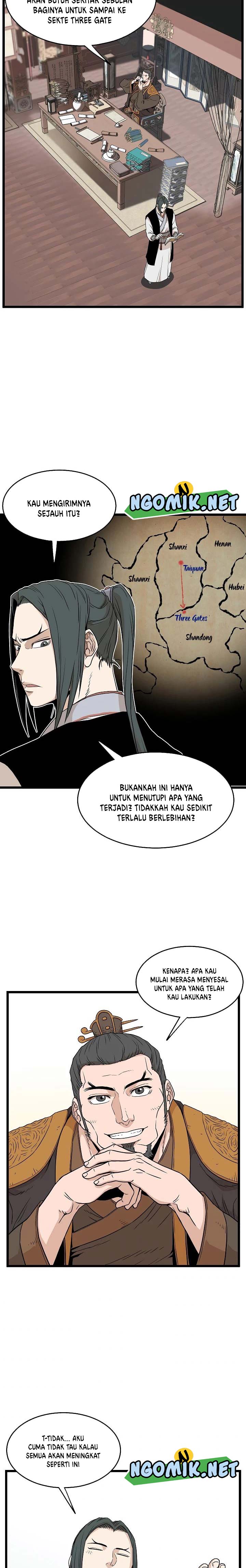 murim-login - Chapter: 61