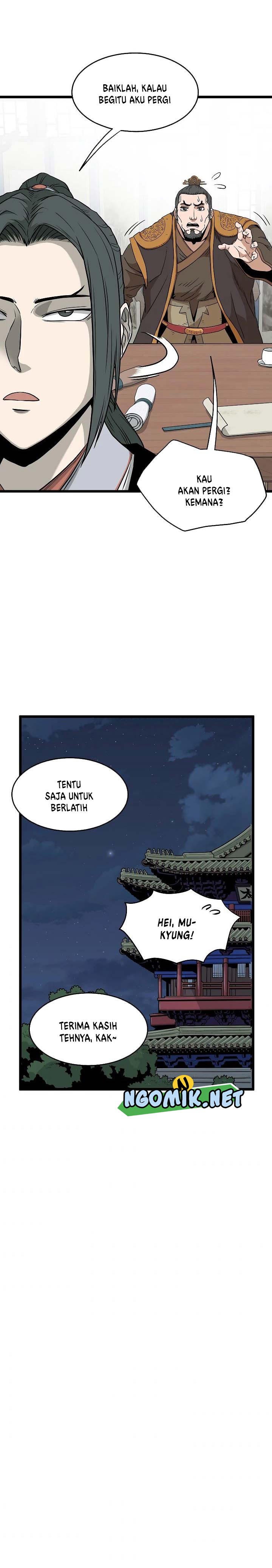 murim-login - Chapter: 61