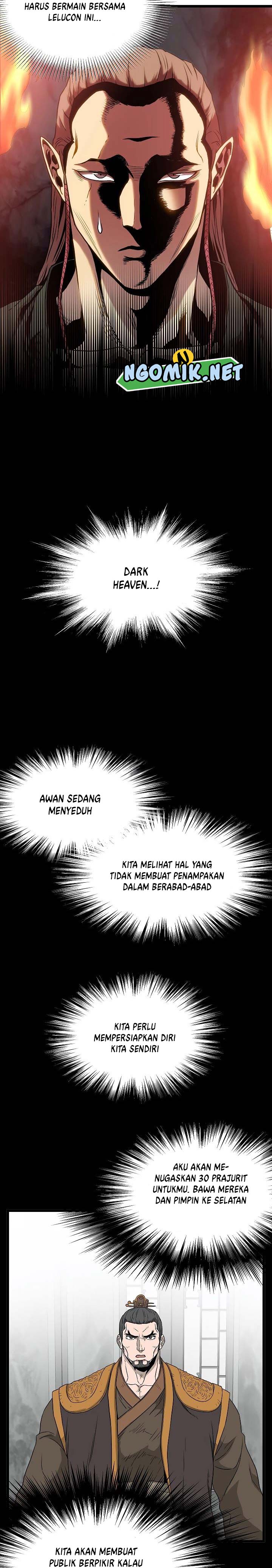 murim-login - Chapter: 61