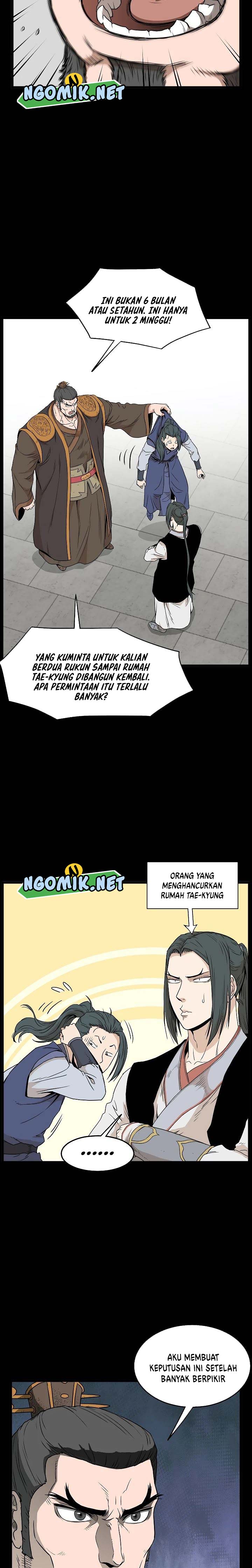 murim-login - Chapter: 62