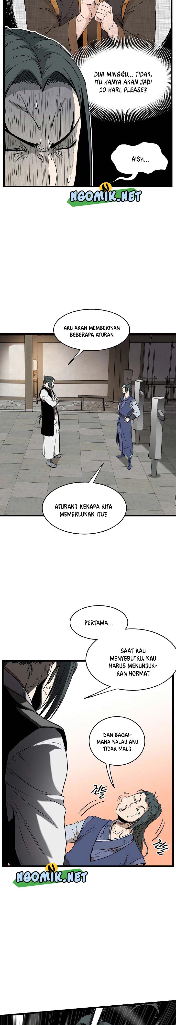 murim-login - Chapter: 62