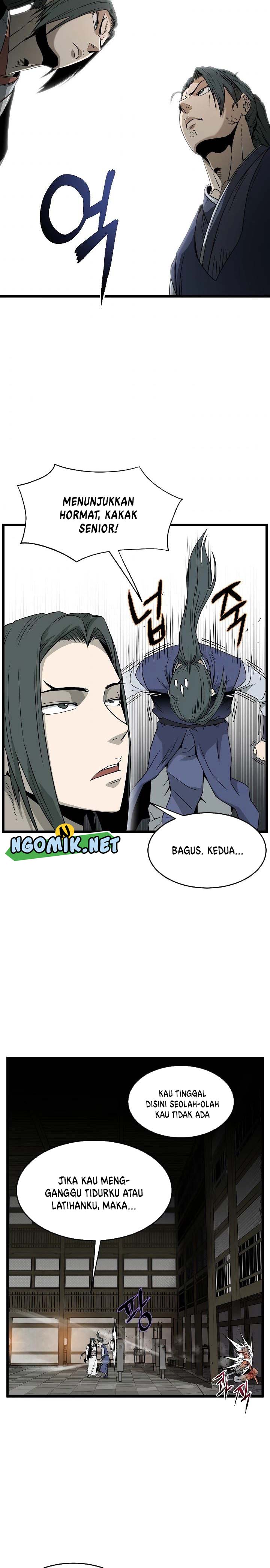 murim-login - Chapter: 62