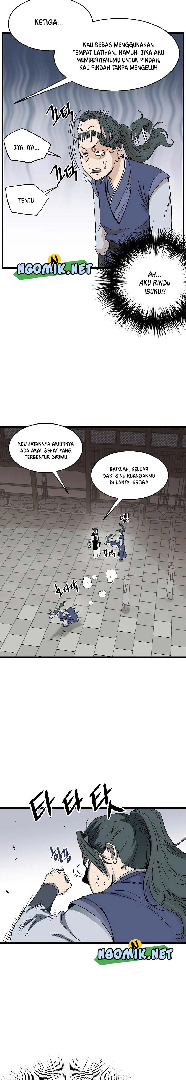 murim-login - Chapter: 62