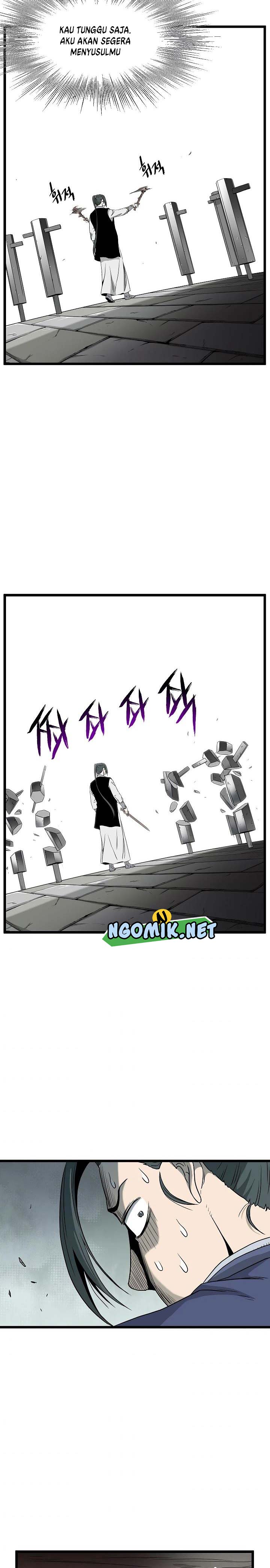 murim-login - Chapter: 62