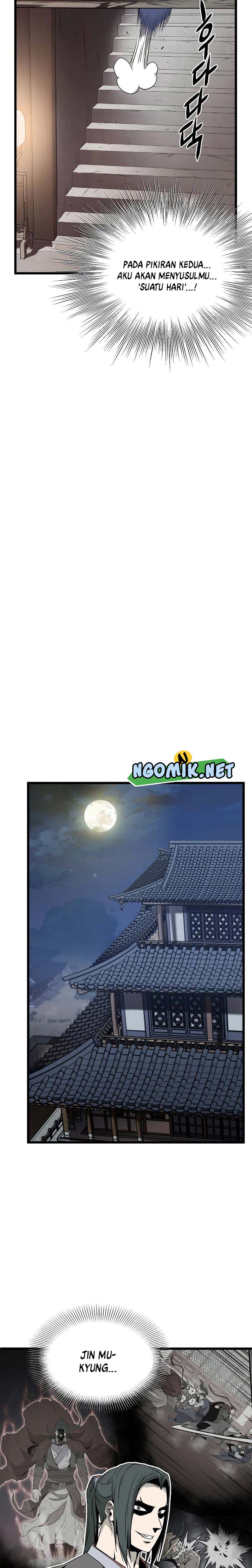 murim-login - Chapter: 62