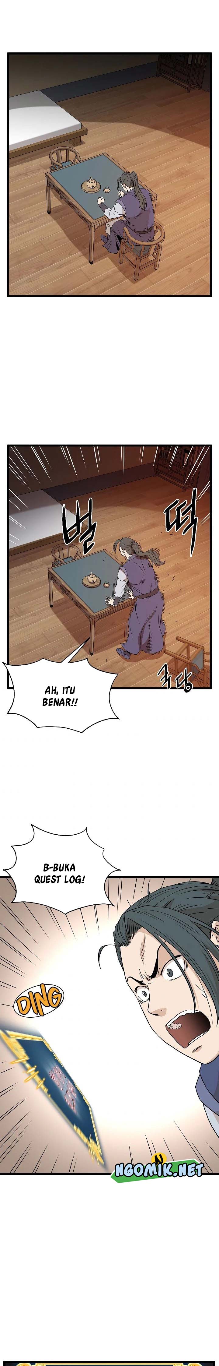 murim-login - Chapter: 62