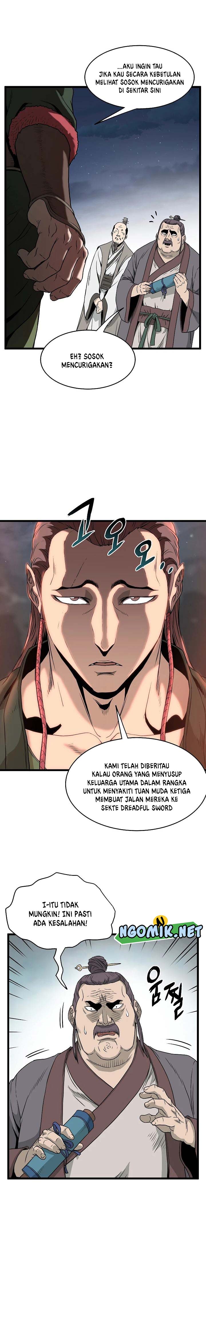 murim-login - Chapter: 62