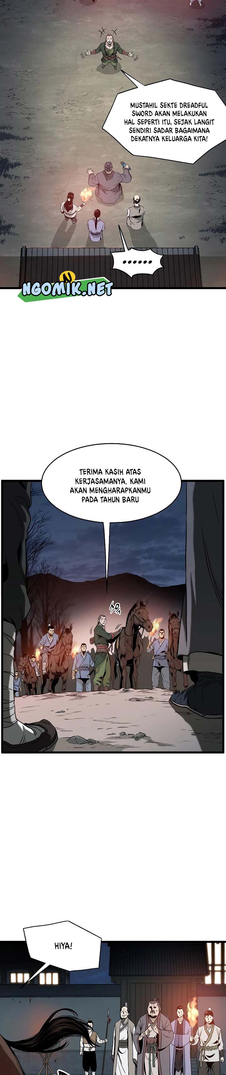 murim-login - Chapter: 62