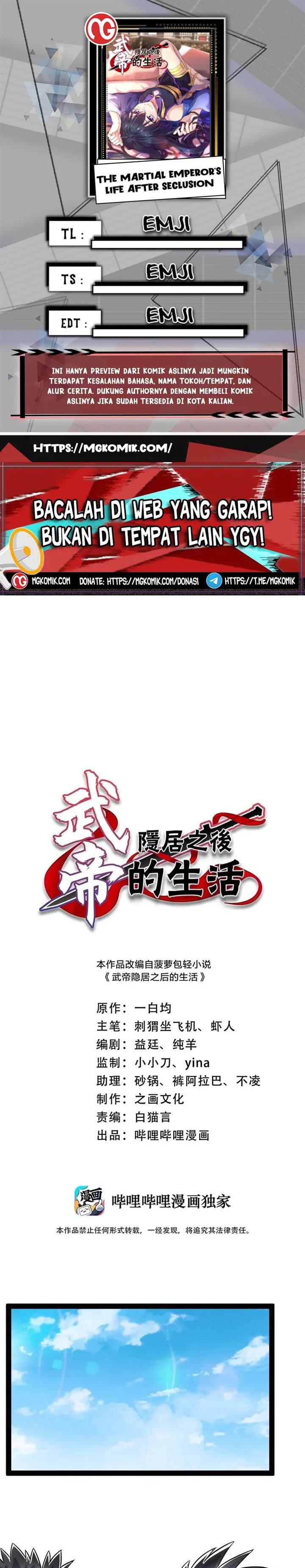 the-life-after-god-of-martial-lived-in-seclusion - Chapter: 220