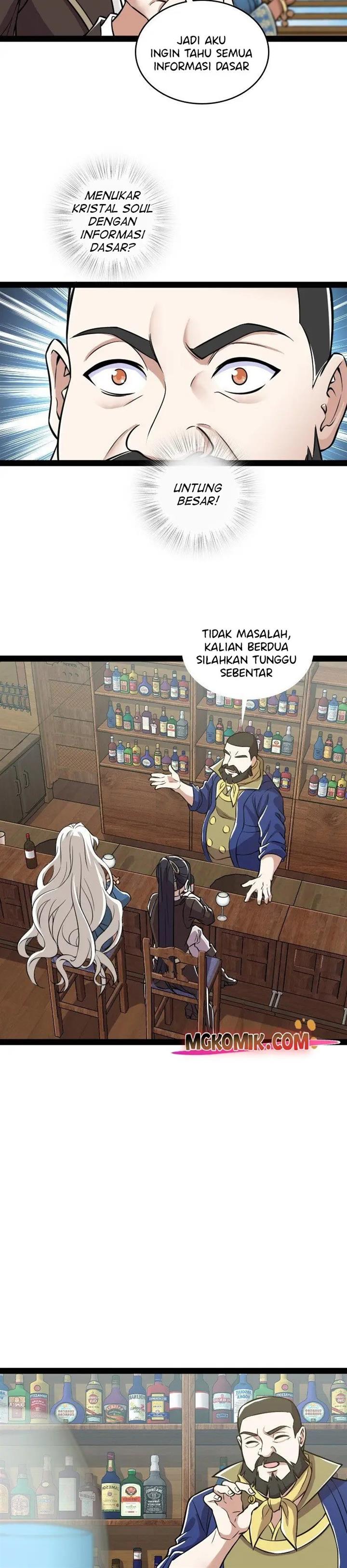 the-life-after-god-of-martial-lived-in-seclusion - Chapter: 220