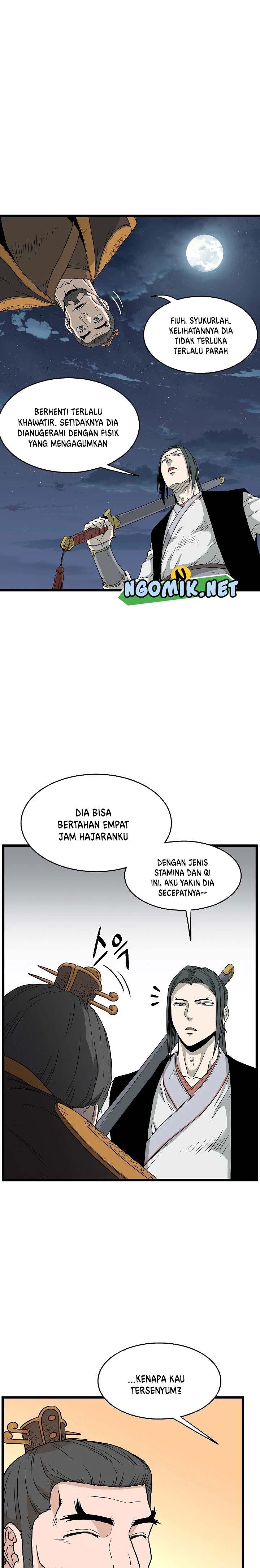 murim-login - Chapter: 63