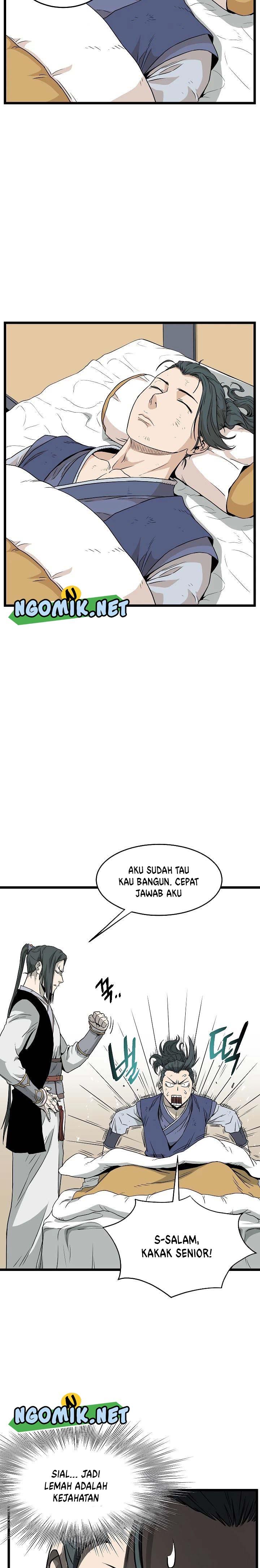 murim-login - Chapter: 63