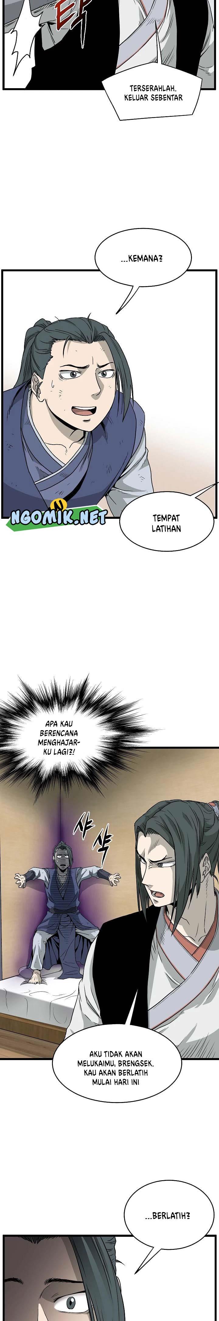 murim-login - Chapter: 63