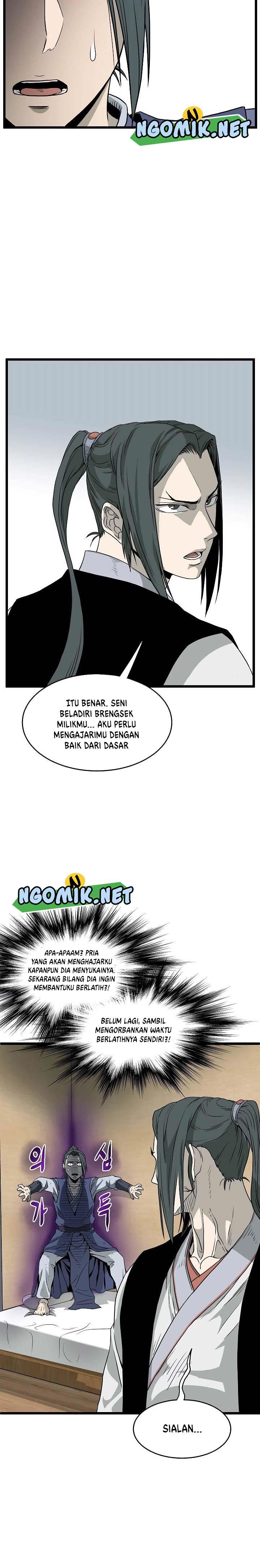 murim-login - Chapter: 63