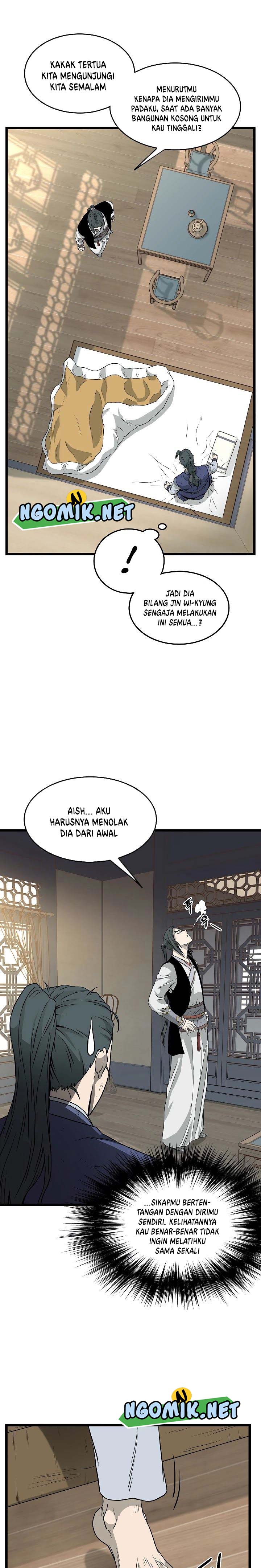 murim-login - Chapter: 63