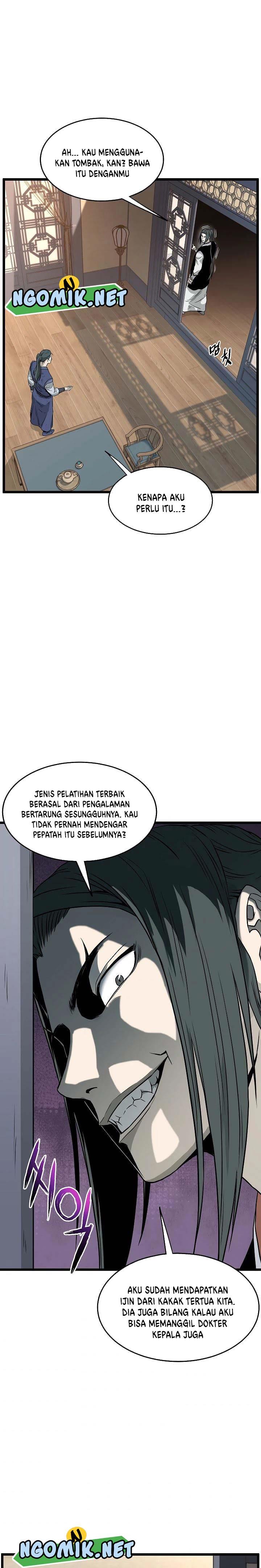 murim-login - Chapter: 63