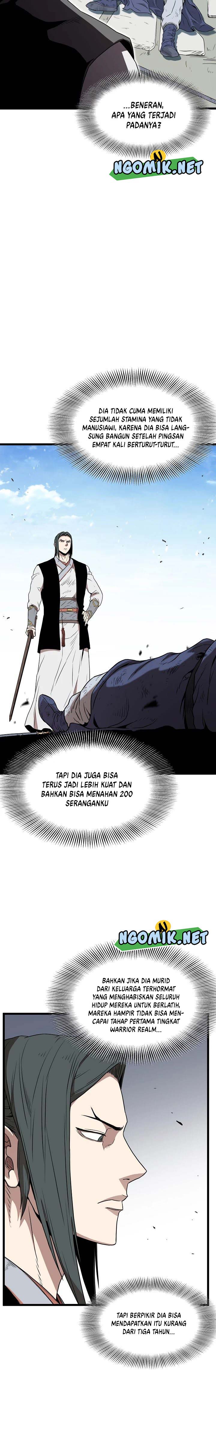 murim-login - Chapter: 64